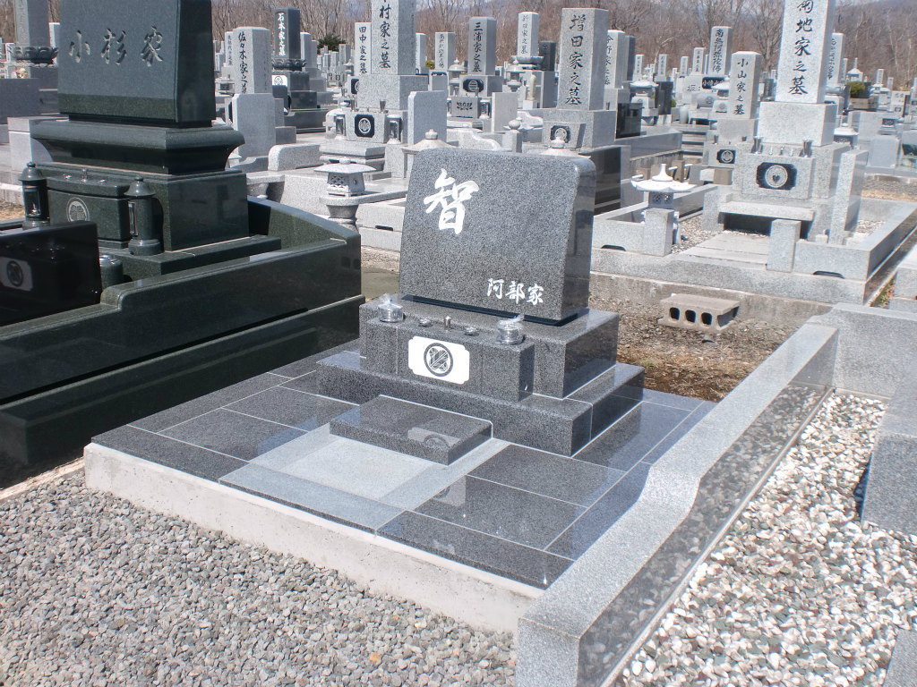 佐々木家１ (2).jpg